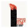 Tokyo Police Club - Lesson In Crime