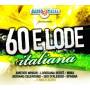 Vari-60 E Lode Itali - 60 E Lode Italiana