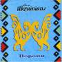 The Ukrainians - Vorony