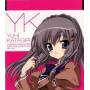 AKANE IRO NI SOMARU SAKA - Ed Theme 1