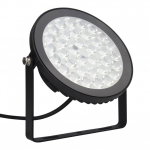 Miboxer - Synergy 21 LED Garten Lampe 15W RGB-WW (CCT) mit Funk und WLAN IP65 Zigbee 3,0 + 2,4 GHz HF*Milight/Miboxer*