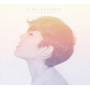 Kina Grannis - Kina Grannis - Elements