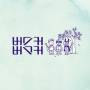 Busker Busker - Busker Busker 1: Finish