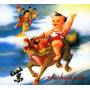 Stone Temple Pilots - Purple (Expanded Deluxe)