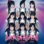 No Name - Kono Namida Wo Kimi Ni Sasagu