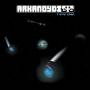 Arkanoydz - Type One