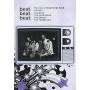 Best Of Beat Beat Beat 3 / Various - Best Of Beat Beat Beat 3 / Various [US-Version, Regio 1/A]