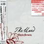 Used - Maybe Memories