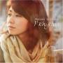 Natsuki Morikawa - P: Rhythm