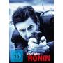 John Frankenheimer - Ronin [DE-Version, Regio 2/B]