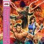OST / Namco Sounds - Tekken 5
