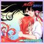 Maze (jpn) - Sound Collection