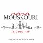 Nana Mouskouri - In New York