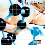 Mudvayne - LD 50