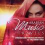 V / A - Arabian Music Travels