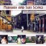 Deben Bhattacharya - Murshidi And Sufi Songs