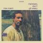 Max Roach - Members, Don't Git Weary (180g Vinyl)