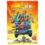 Boonie Bears: Homeward Journey (2013) / (hk Ntr0) - Boonie Bears: Homeward Journey (2013) [Regio free (0)]