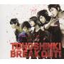 Tohoshinki - Break Out