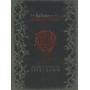 Spielbann - Die Ballade Von Der Blutigen Rose (Lim A5 Edition)