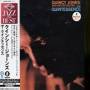 Quincy Jones - Quintessence
