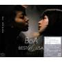 Boa - Best & Usa
