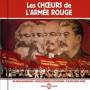 Red Army Choir / Boris Alexandrov - Historical Recordings Vol.1