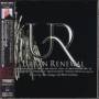 Phil Urban Renewal Feat:songs Of Collins / Var - Urban Renewal Feat:songs Of Collins,phil / Var