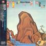Wataru Takada - Fishin On Sunday