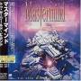 Mastermind - To The World Beyond