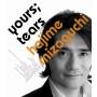 Hajime Mizoguchi - Your Tears