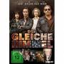 Tom Schilling / Ben Becker / Sofia Helin / + - Der Gleiche Himmel-DVD [DE-Version, Regio 2/B]