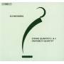 Gringolts Quartet - Streichquartette 1 und 3