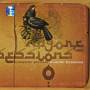 Various - Nagore Sessions