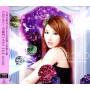Hiroko - Open The Door: Special Edition