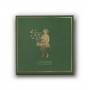 Oskar Schuster - Vinyl Collection (3 LPs)
