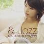 Natsuki Morikawa - & Jazz