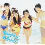Akb48 - Everyday: Kachusha