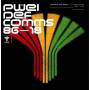 Pop Will Eat Itself - Def Comms 86-18