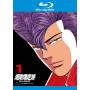 Shounan Bakusou Zoku - Blu-ray Collection 1 [US-Version, Regio 1/A]