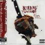 Bleeding Through - This Is Love,this Is Murderous