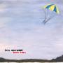 Ben Marwood - Back Down
