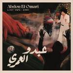 Abdou El Omari - Lost Tape - 1980