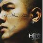 Baek Ho - Baek Ho