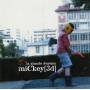 Mickey 3d - La Grande Evasion