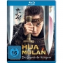 Yuxi Li - Hua Mulan ? Die Legende der Kriegerin (Blu-ray) [DE-Version, Regio 2/B]