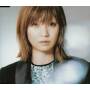 chihiro Onitsuka - Beautiful Fighter