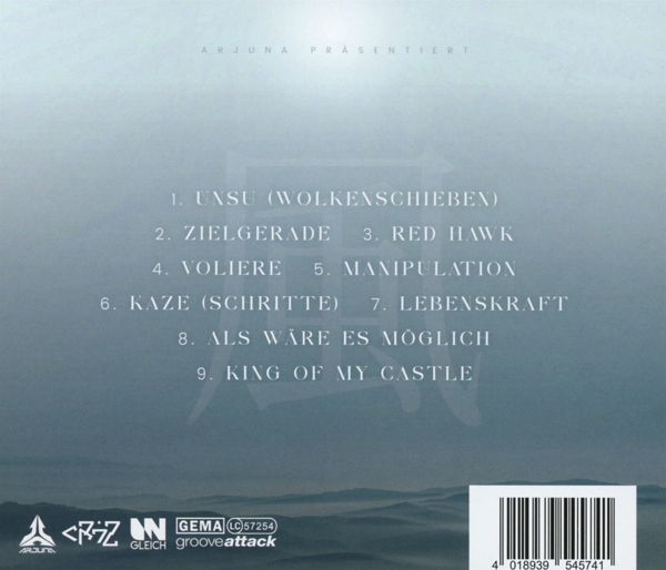 Wind (EP) 1