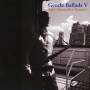 Eric With Harold Mabern Alexander - Gentle Ballads 5