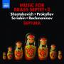 Septura - Musik fr Blechblserseptett Vol.3